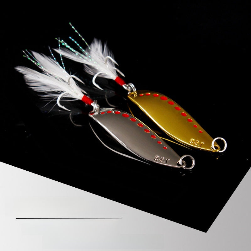Fishing lures